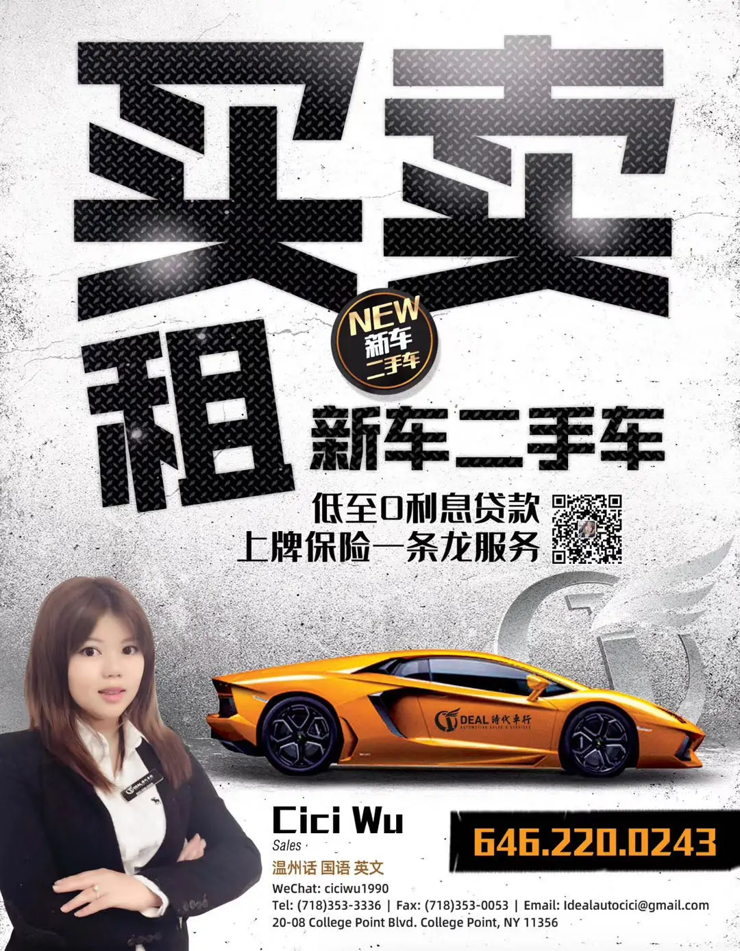 080744hxzrfxvowrkz2mf9.webp