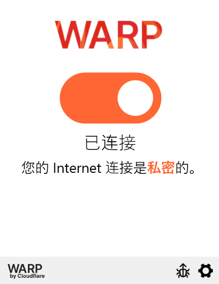 Cloudflare WARP+ 重振旗鼓！挟 MASQUE 协议再度出山！